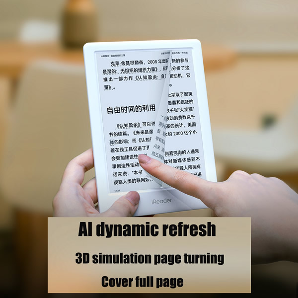 light 3 turbo ebook   (15).jpg