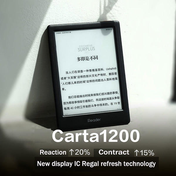 light 3 turbo ebook   (16).jpg