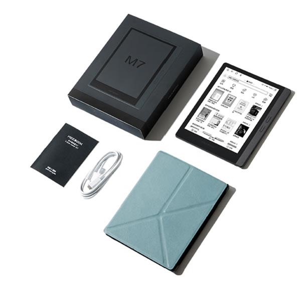 m7 ebook reader (1).jpg