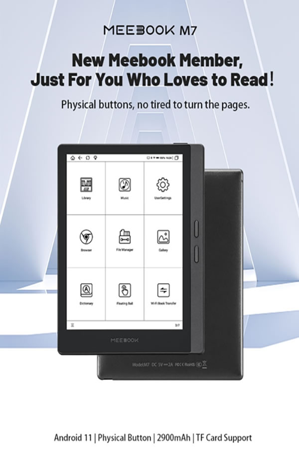 m7 ebook reader (7).jpg