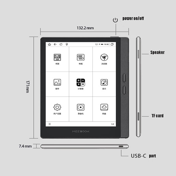 m7 ebook reader.jpg