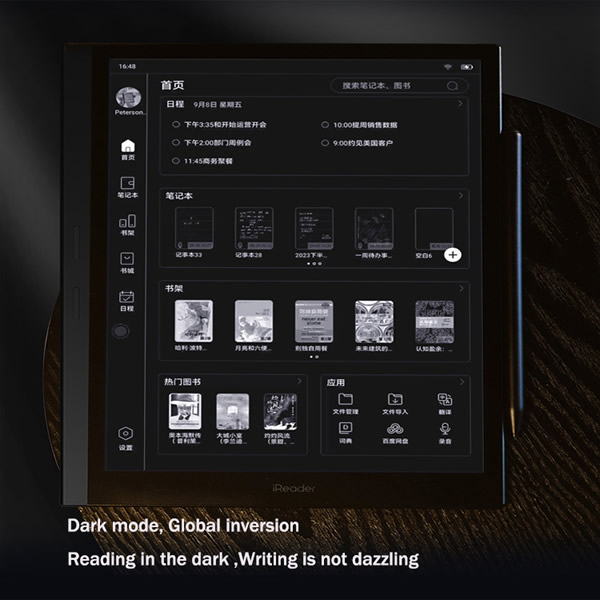 X3 Ebook notebook (12).jpg