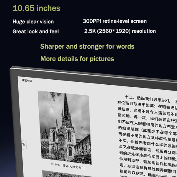 X3 Ebook notebook (13).jpg