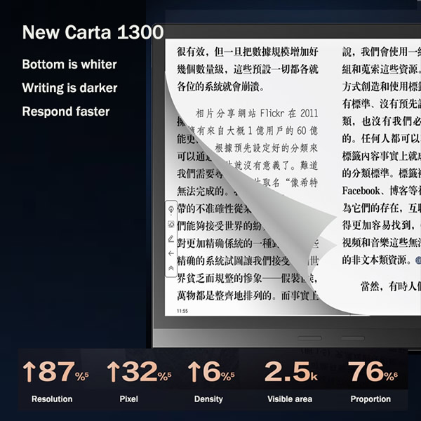 X3 Ebook notebook (14).jpg